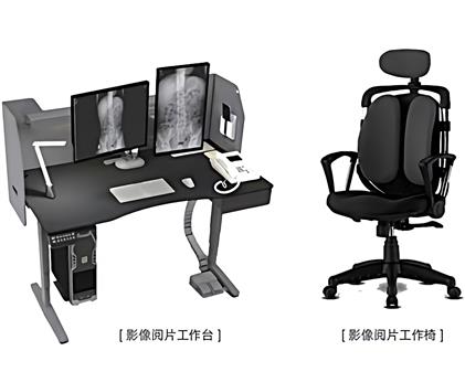影像阅片工作台