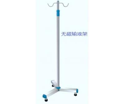 无磁输液架