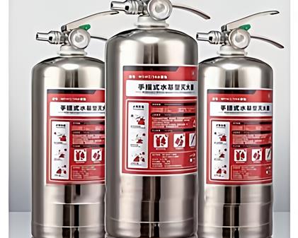 无磁灭火器