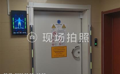 AI智能铁磁探测系统