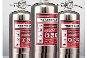 好洛杰越影无磁灭火器:特殊场景下的消防安全卫士